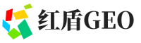大英县红盾GEO